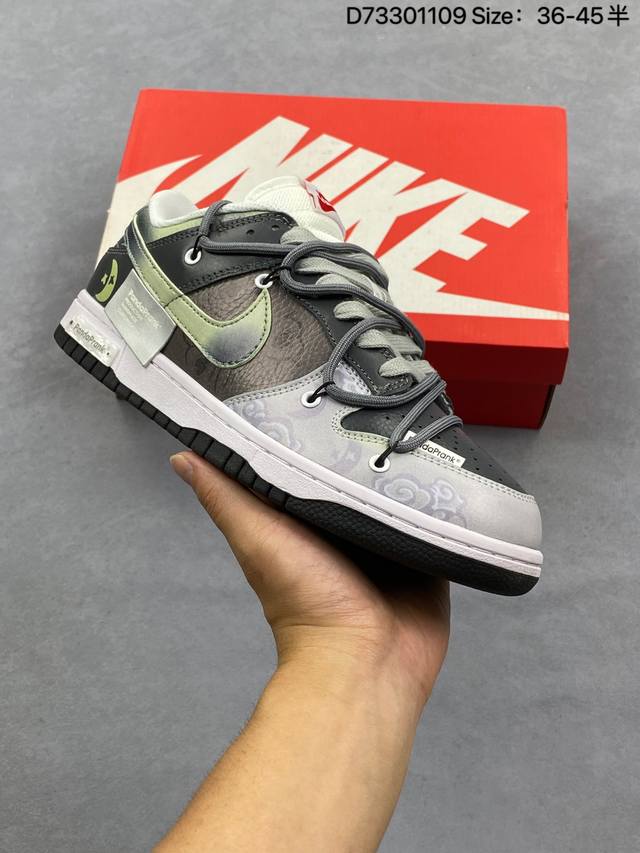 Nike SB Dunk Low Retro Low-Top Casual Sports Skateboard Shoes Featuring soft an