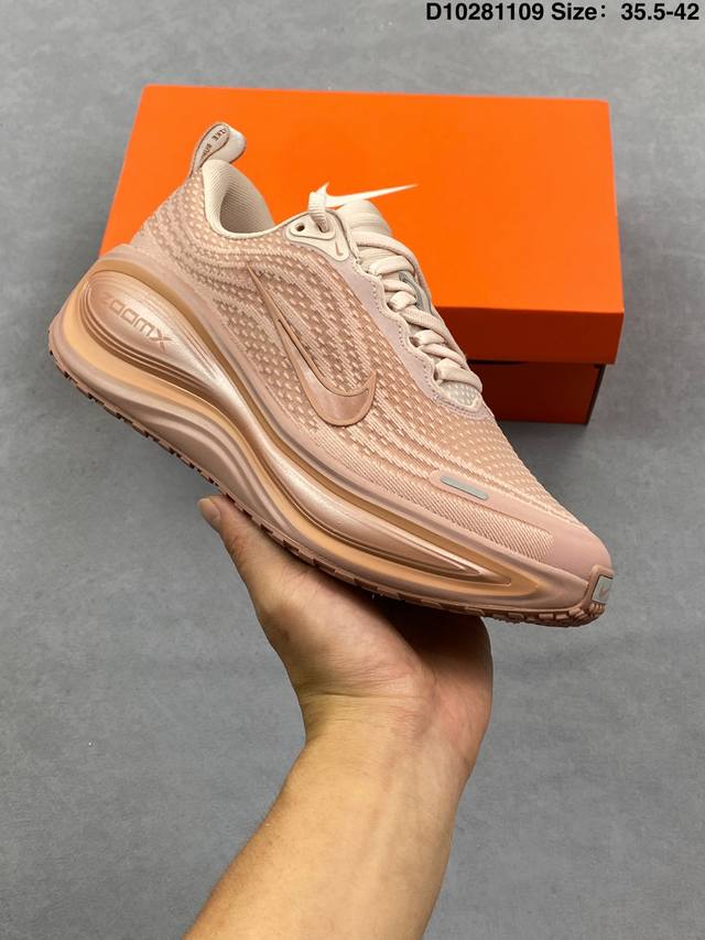 Nike Vomero Plus Reverse Swoosh | The New King of Running Shoes! This Vomero Pl