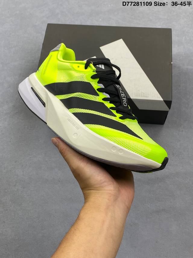 Adidas Adizero Boston 13 Lightweight Running Shoes Ultralight Foam Sole Cushioni