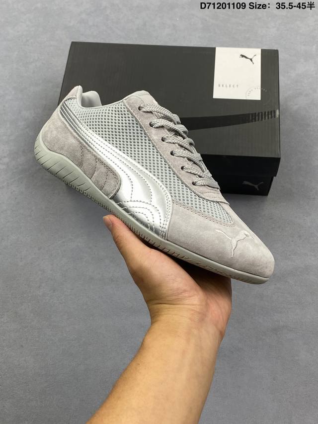 Puma Speedcat The Open Yy Puma Anti-slip and Abrasion-resistant Sports Shoes Sup