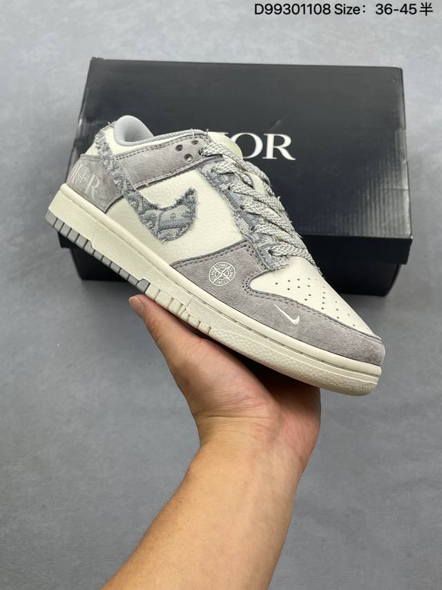 Special Price Company Grade Nike Dunk Low Retro 'DIY High-End Custom' Nike Low-T