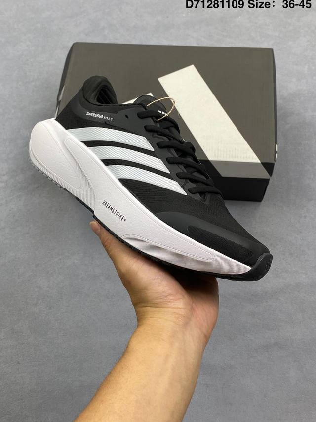 Adidas Adizero Boston 13 Foam and Carbon Fiber Plate Cushioning and Breathable R