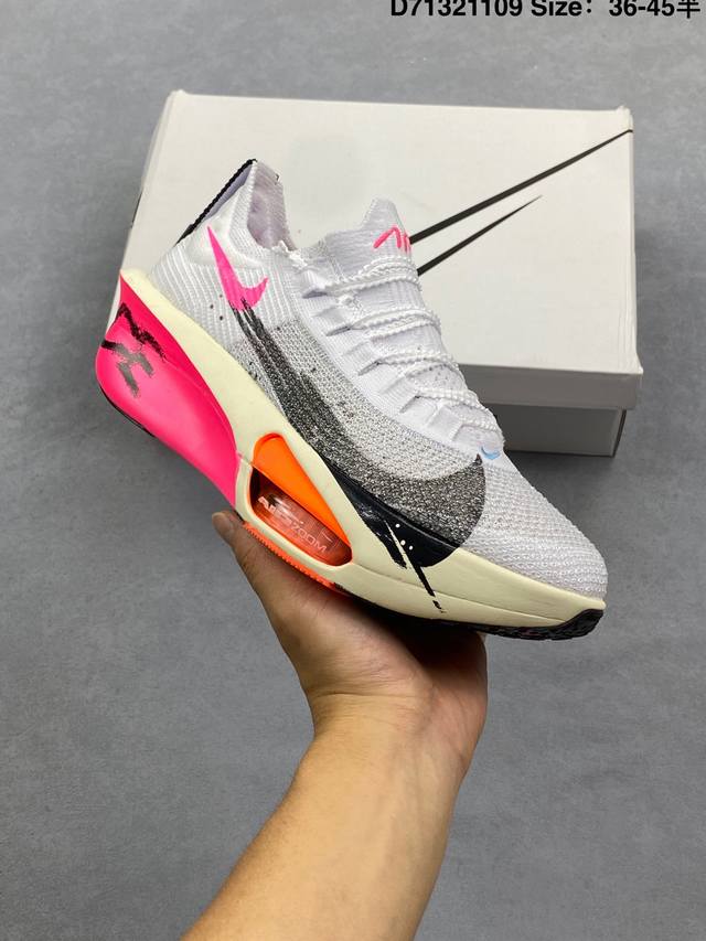 Company-level New Product Release: Nike Air Zoom Alphafly Next. The overall des