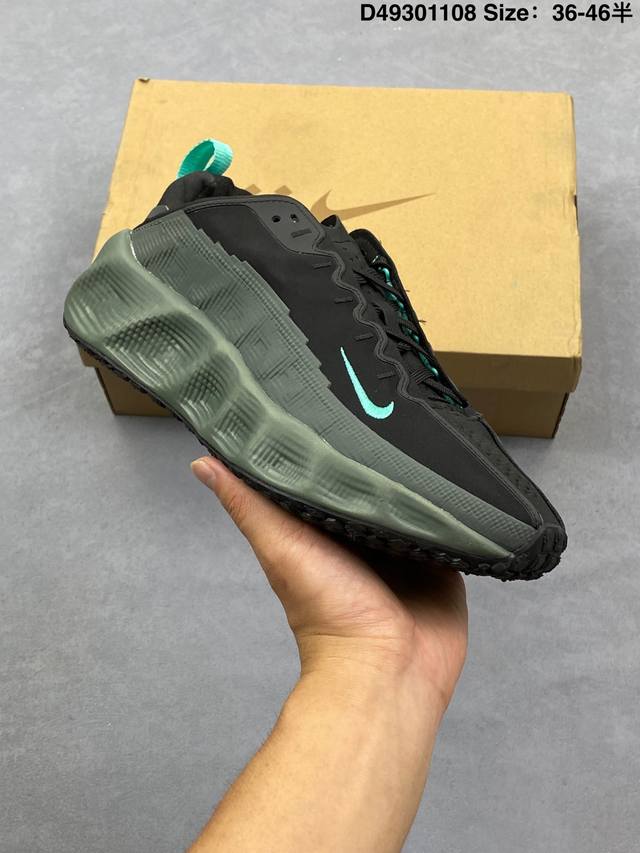 Company-grade Hyein Seo X Nike Ava Rover Ava Rover collaboration shoe This shoe