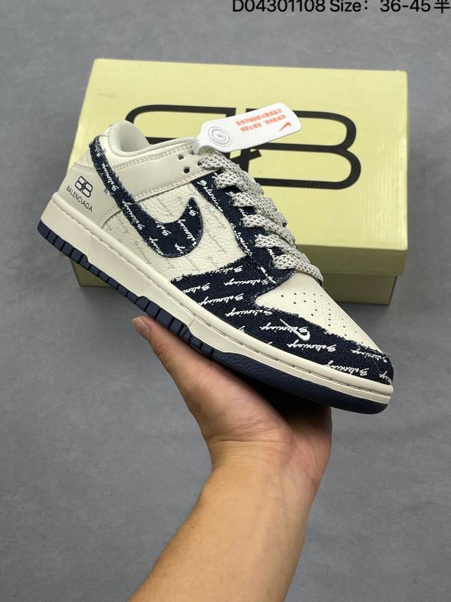 Special Price Company Grade Nike Dunk Low Retro 'DIY High-End Custom' Nike Low-T