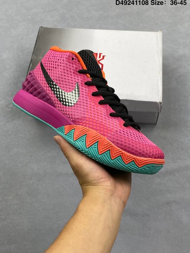 Nike Zoom Kyrie 1 Ep Men's Basketball Shoes. Forefoot Nike Zoom Air unit provid