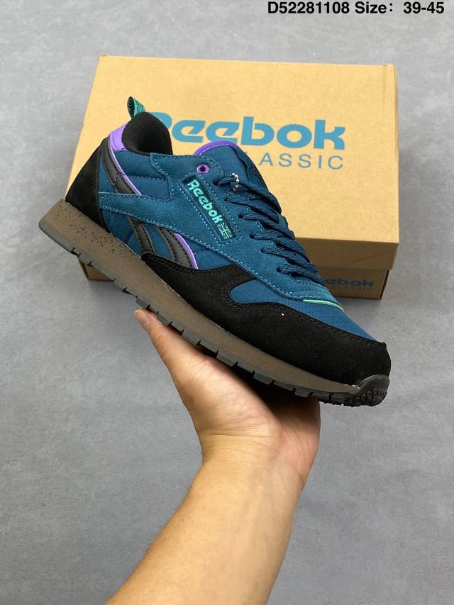 New Reebok Lx 2 Trendy American Retro Casual Lightweight Running Shoes. The Reeb
