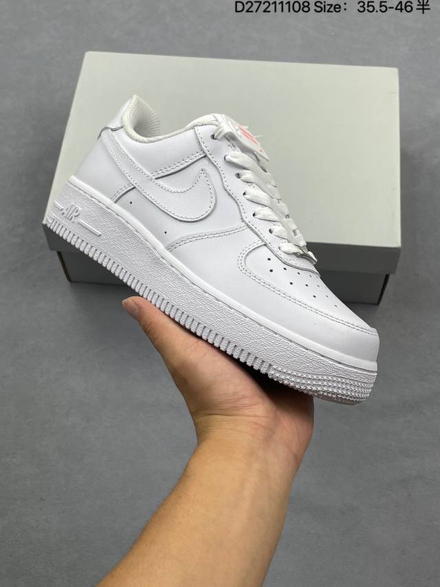 Nike Air Force 1 Low. A versatile low-top casual athletic shoe. Soft, responsiv