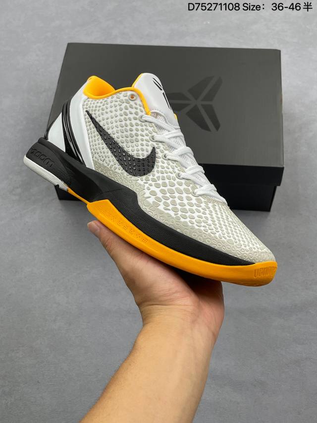 Off White X Nk Zoom Kobe Zk6 Kobe VI Ow Custom Collaboration Yellow Cw2 -501 Zoo