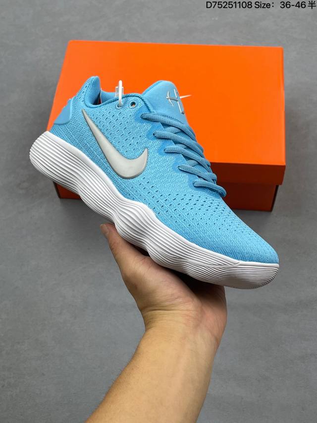 Nike Hyperdunk 2017 Flyknit Mid-Top Basketball Shoes. The woven upper with Flyw