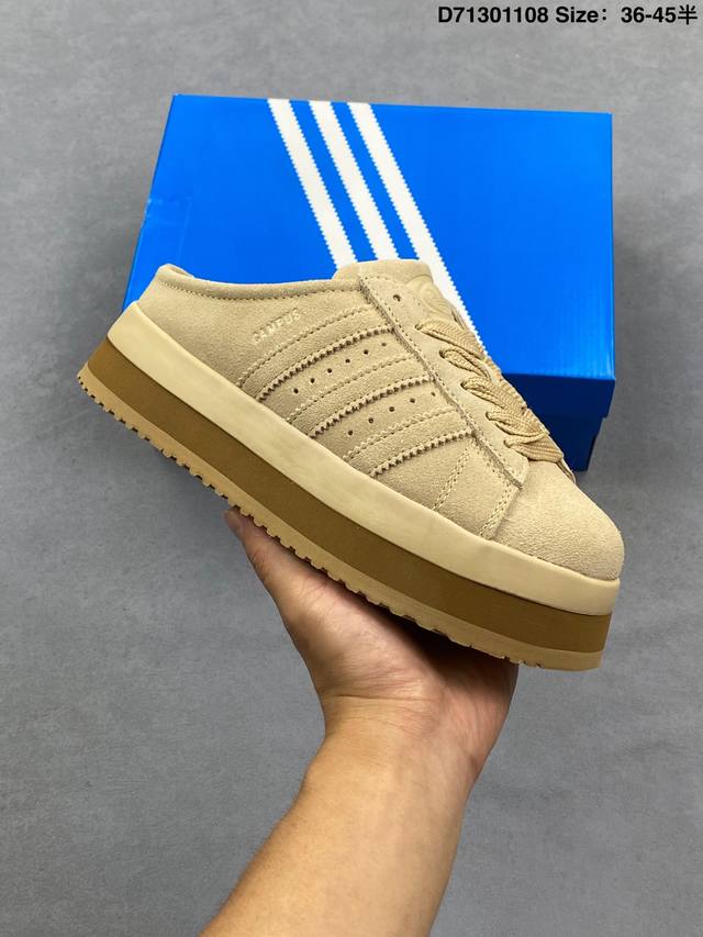 Fleece Lined Adidas Originals Campus 00S Beige Product Code: Jr3732 Size: As sh