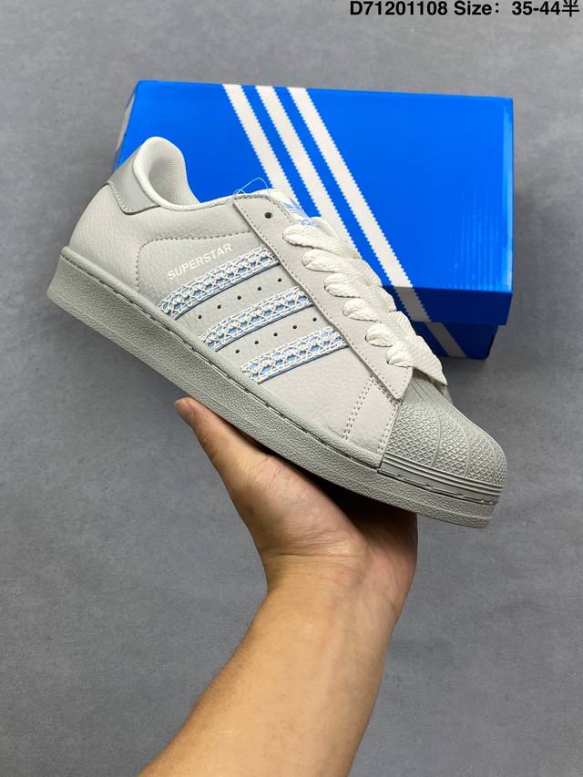 Adidas Originals Superstar Classic Shell Toe Low-Top Versatile Casual Sports Sn
