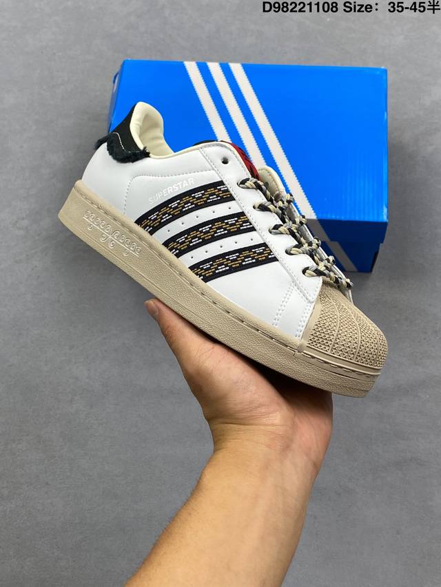 Adidas Originals Superstar II Shell Toe Low-Top Classic Versatile Casual Sports