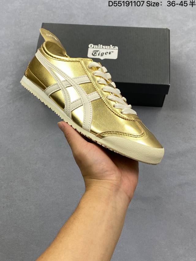 Onitsuka Tiger Nippon Made, the highest-quality version of the Onitsuka Tiger ha