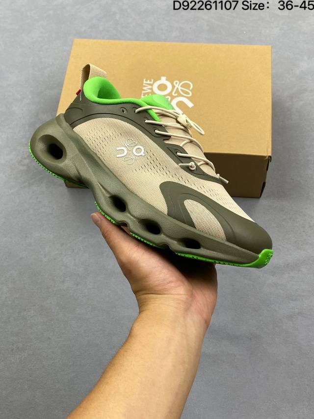 On Angpao X Loewe Cloudventure 2.0 Polyester Fabric Artificial Leather TPU Round