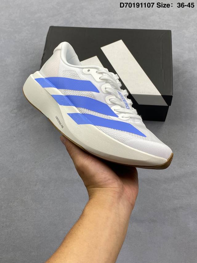 Adidas Adizero Evo Sl, Adidas comfortable, versatile, non-slip, wear-resistant l