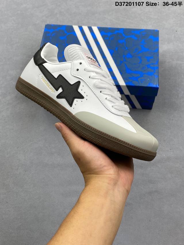 Adidas Originals Wb pony Tonal Samba Og Samba Series Gentleman's Training Footb