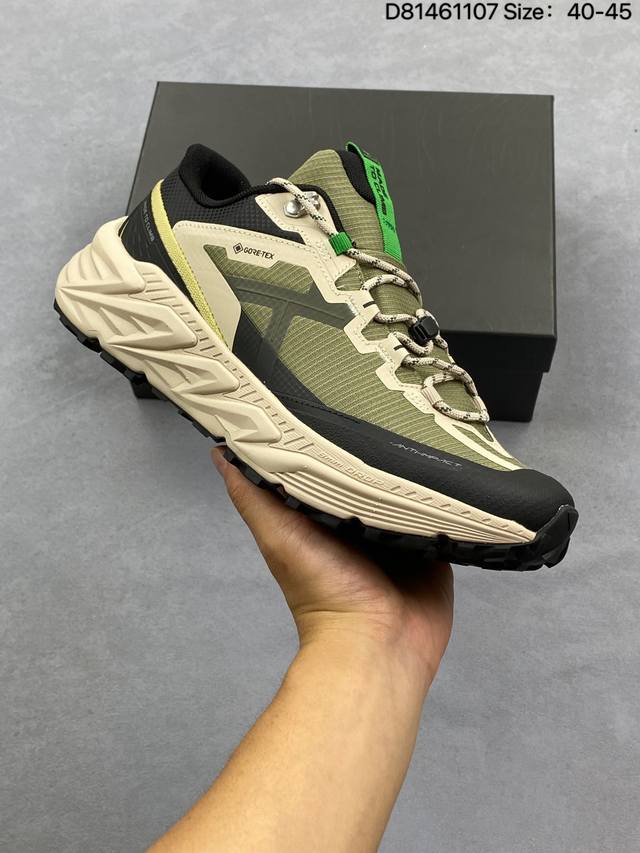 Company Grade Kailas Expedition Max Flt Comfortable, Simple, Classic Hiking Sho