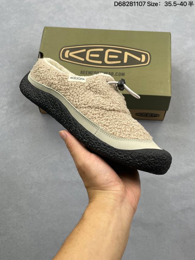 Keen Howser 3 Slide Low-Top Sneakers! Green X Version! Grey Brown! Sizes 35.5-4