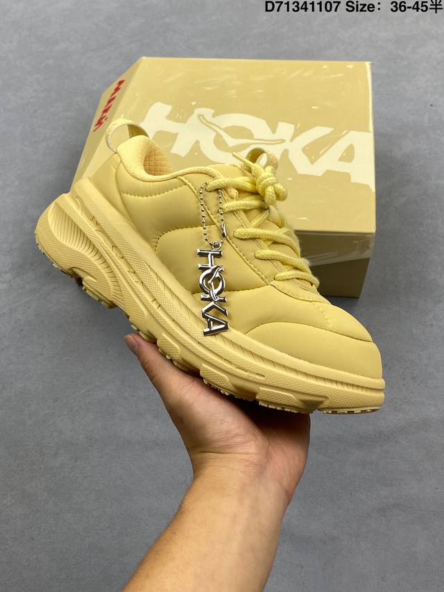 Hoka, the Italian luxury brand Marni, collaborates with Hoka Bondib3Ls sneakers