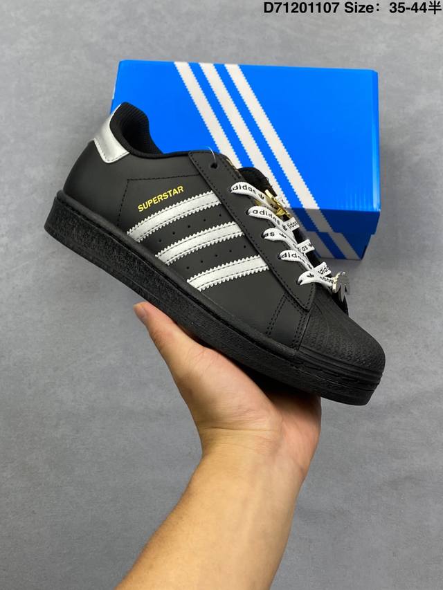 Adidas Superstar 2025 New Shoes Classic Shell Toe Series New Casual Sneakers Tr