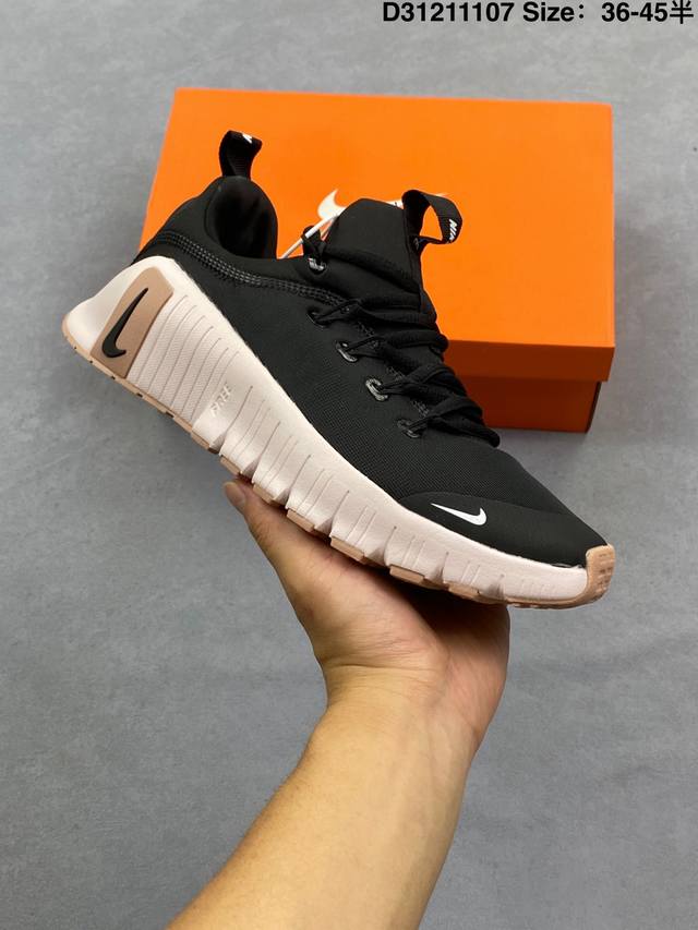 Nike 2025 New Free Metcon 6 Training Shoe - All-Round Performance Shoe with Thi