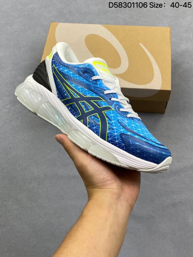 Asics Gel-Kinetic Fluent Asics athletic casual breathable professional running s