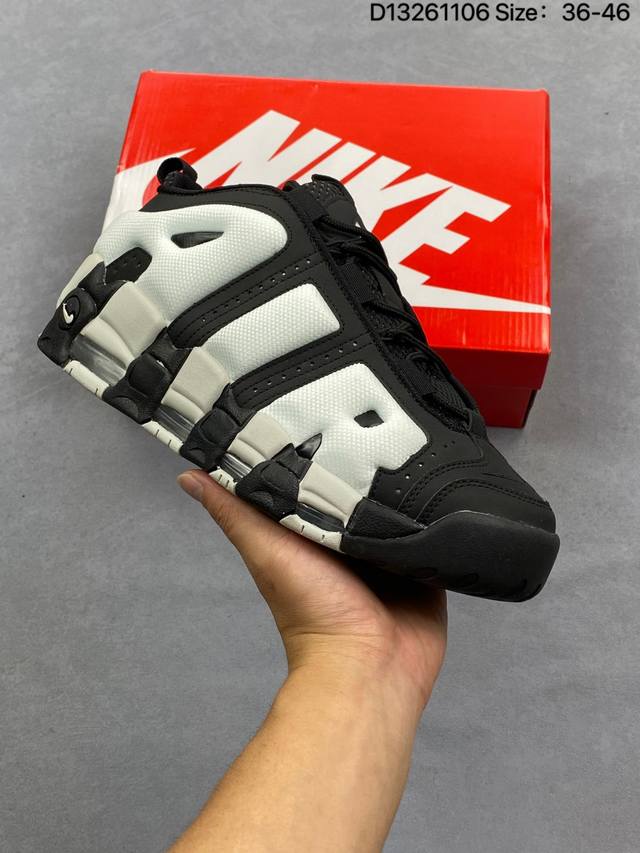 Nike Air More Uptempo '96 Pippen Full-Length Air Cushion Men's and Women's Spor