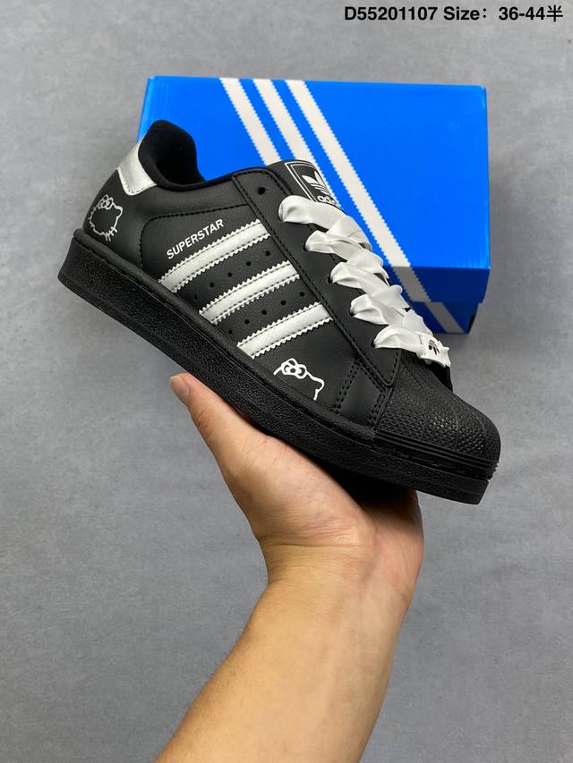 Ad Originals Superstar II Shell Toe Casual Sneakers Product Code: Ji0079 Sizes: