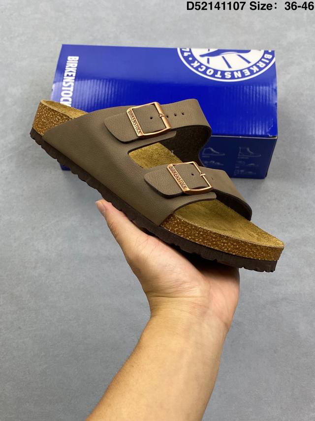 Birkenstock Rio Flip-Flops Featuring its unique footbed design, these Birkensto