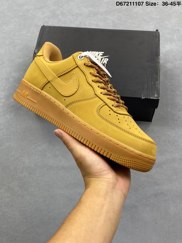 Nike Air Force 1 Low. A versatile low-top casual athletic shoe. Soft, responsiv