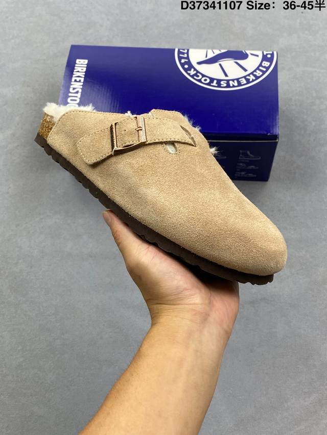 Company-grade Birkenstock Boston Suede Shearling, a century-old renowned German