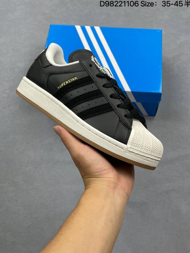 Adidas Originals Superstar Xlg Id5698 Shell Toe Platform Casual Sneakers Product