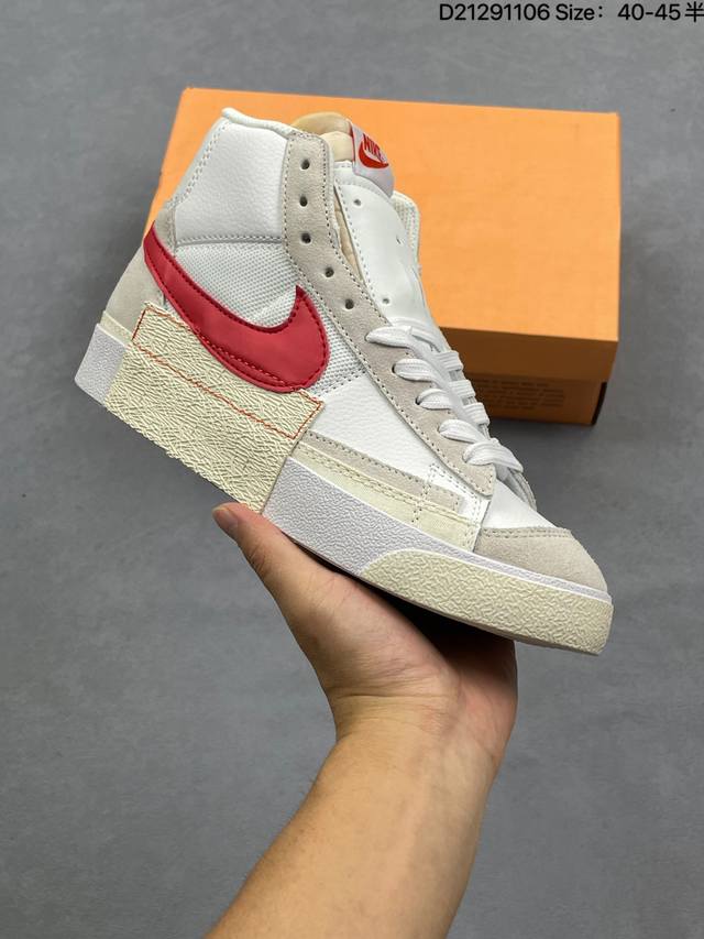 Company Grade: Nike Blazer Mid Pro Club Classic Versatile Mid-Top Trailblazer Ca