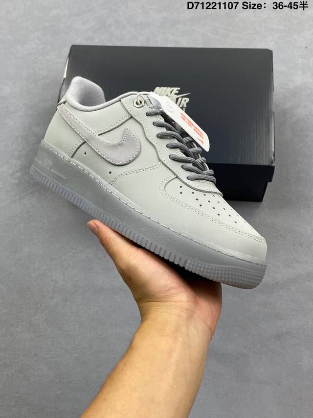 Nike Air Force 1 Low. A versatile low-top casual athletic shoe. Soft, responsiv