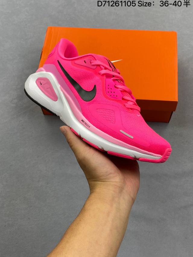 Factory Grade Nike Air Zoom Structure 26 Training Running Shoes (DDD) Product C