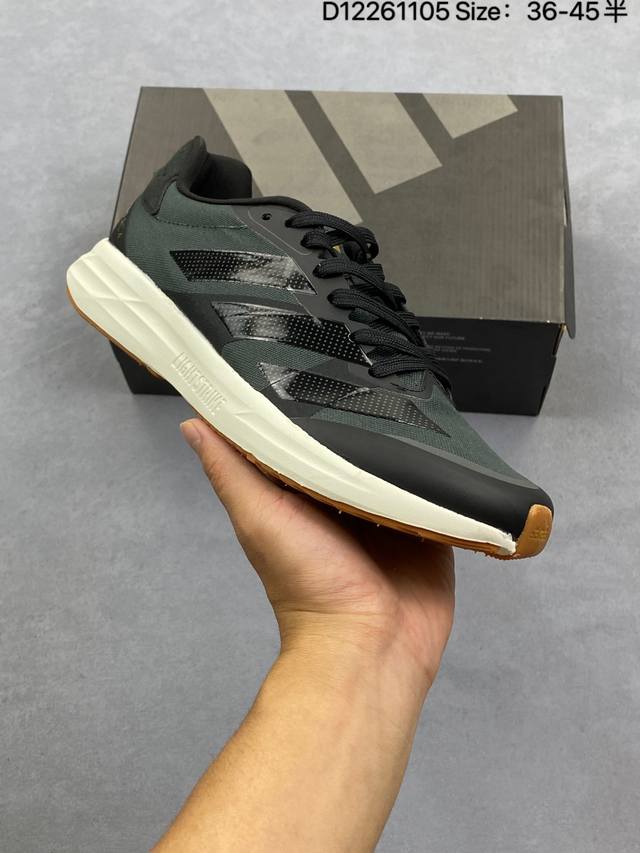 Adidas Adizero Adios Pro 4M Marathon Flywire Jacquard Lightweight Breathable Cas