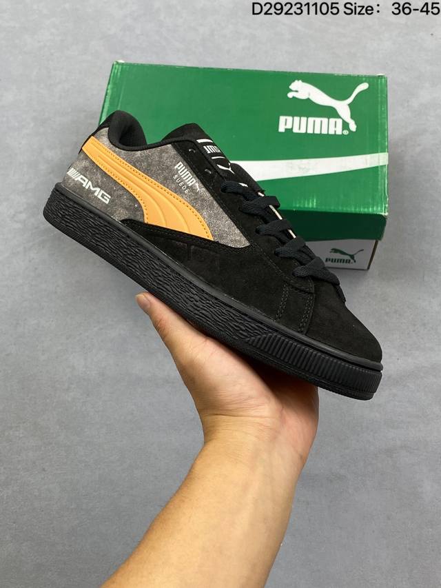 Puma Suede XL Retro Item Puma Anti-slip Wear-resistant Low-top German Training S