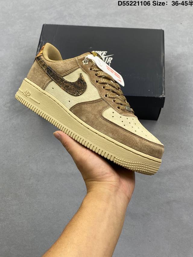 Air Force 1' 07 Chocolate Brown, made with original last and cardboard, authenti