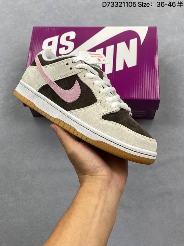 Nike Dunk Low Retro Low-Top Casual Sports Skateboard Shoes Product Code: Hf3704