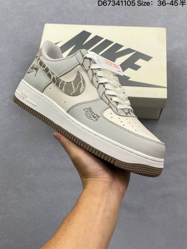 Nike Air Force 1 '07 Low-top Versatile Casual Sneakers. Soft, highly elastic cu