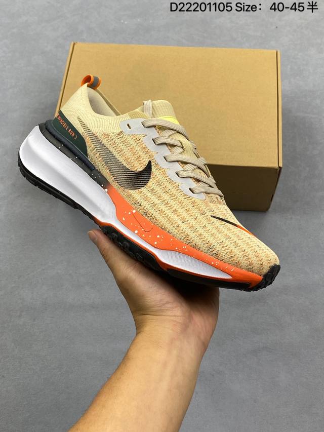 Nike Zoomx Invincible Run Fk3 Sprint/Marathon Lace-up Lightweight Casual Runnin