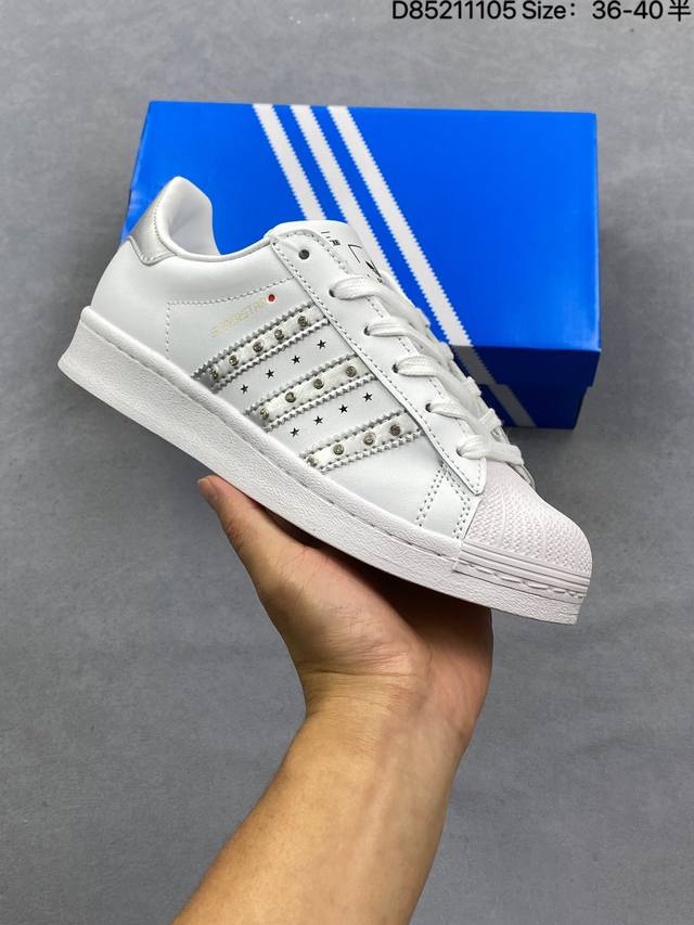 Adidas Originals Superstar Shell Toe Low-Top Classic Versatile Casual Sports Sn