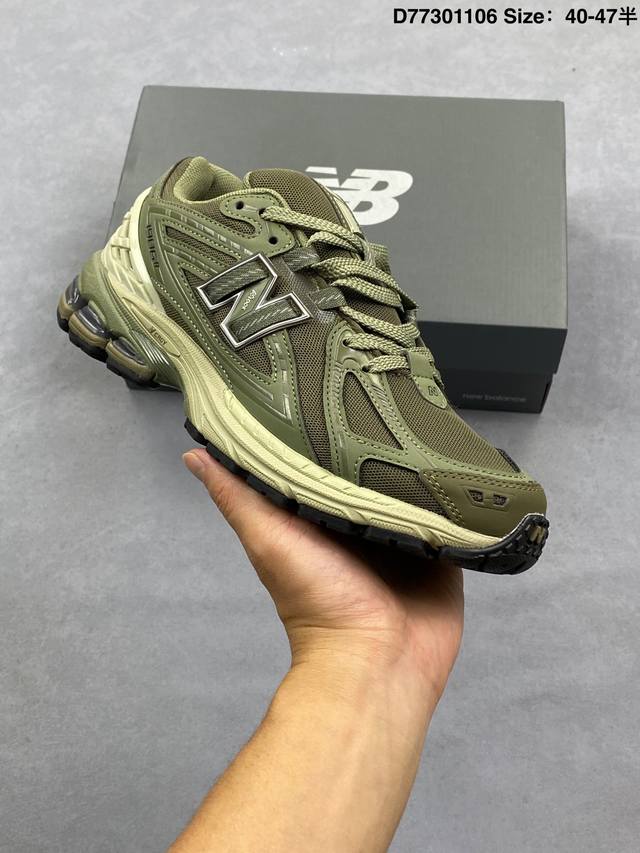 Company-grade New Balance M1906 series retro dad shoe. Superb retro elements, ex