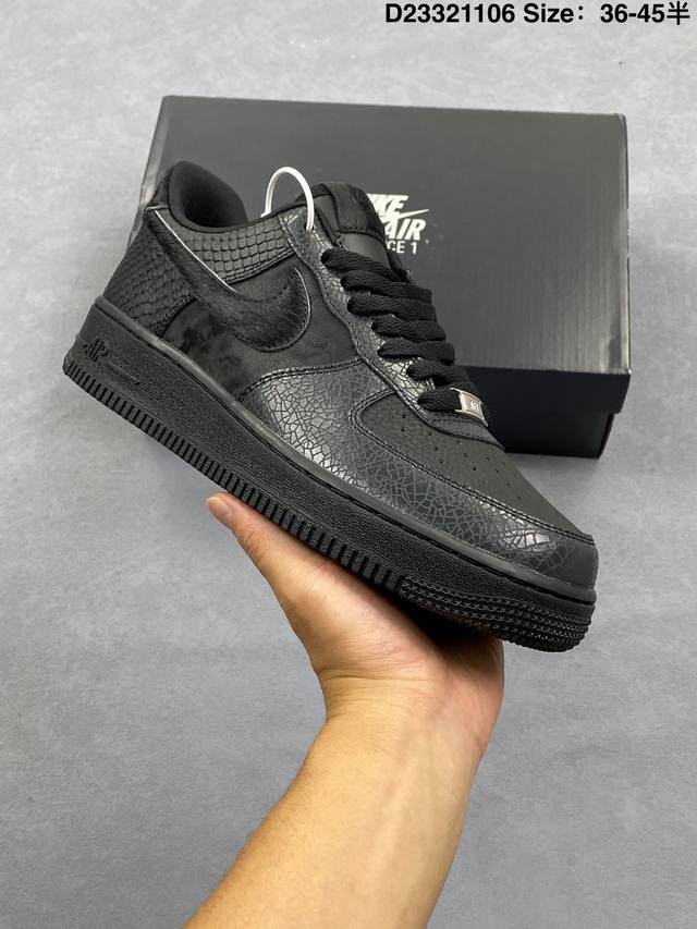 Nike Air Force 1 Low. A versatile low-top casual athletic shoe. Soft, responsiv