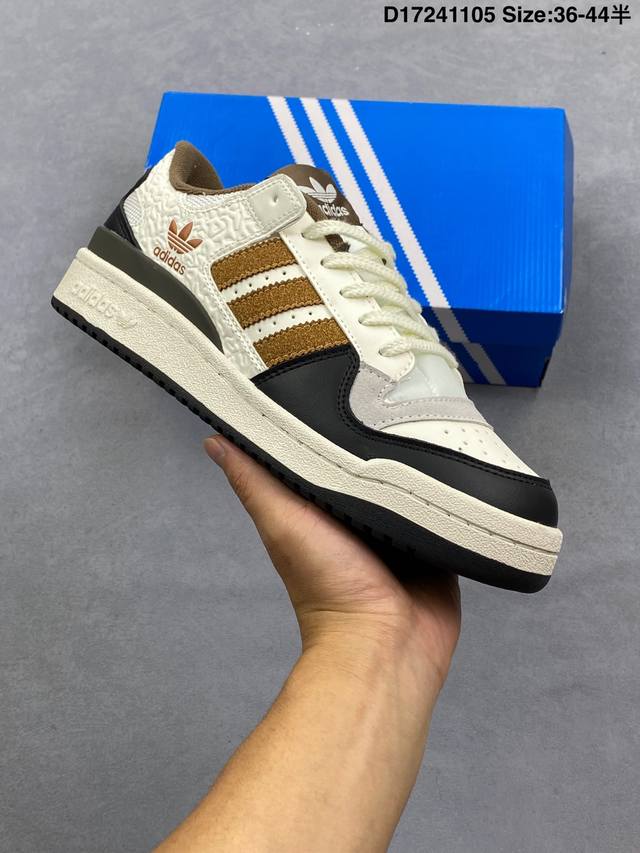 Adidas Forum Low Cl Trefoil Low-top Classic Velcro Retro Sneakers Men's and Wome