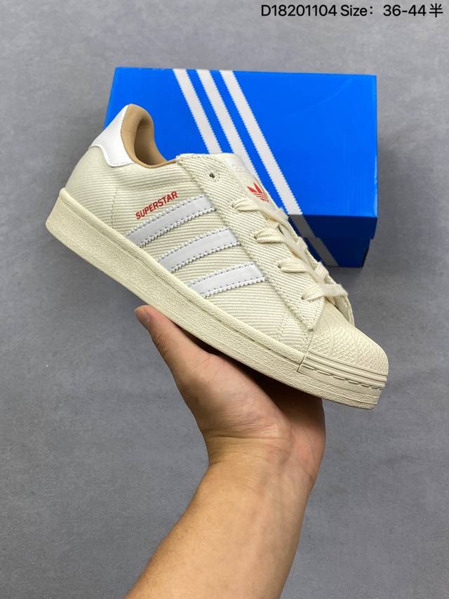 Adidas Originals Superstar Anti-slip, Wear-resistant, Lightweight, Breathable,