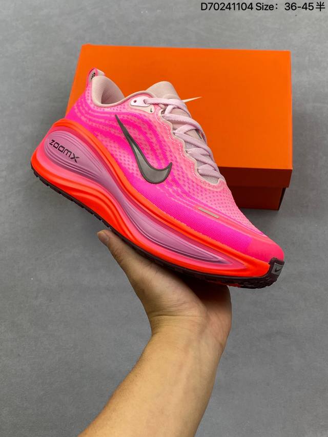 Company Grade Nike Vomero Plus Comfortable Shock-Absorbing Anti-Slip Low-Top Ru