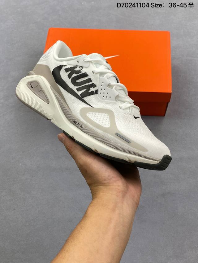 Factory Grade Nike Air Zoom Structure 26 Training Running Shoes (DDD) Product C