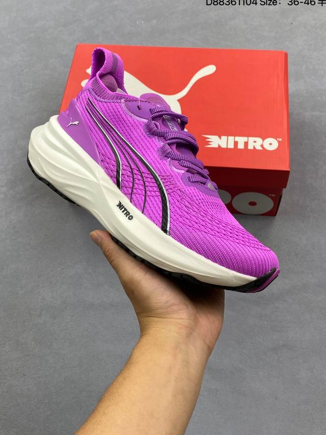 Puma Deviate Nitro Elite Low-Top Nitrogen-Powered Ultralight Racing Casual Spor